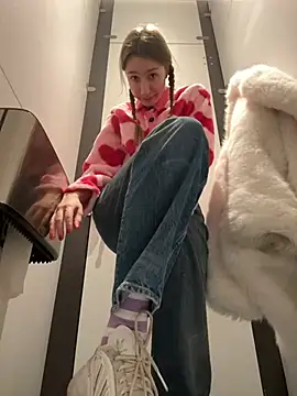 Snapshot of Lia__Love chatting on January 20, 2025, 4:34 pm Lia Love online show from January 20, 2025, 4:34 pm