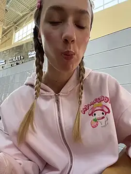 Snapshot of Lia__Love chatting on November 14, 2025, 12:04 pm Lia Love online show from November 14, 2025, 12:04 pm