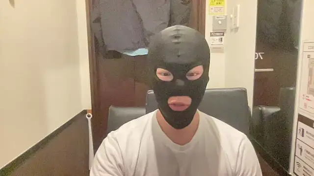 Snapshot of Ash_zzz chatting on March 21, 2025, 6:05 am Ash zzz online show from March 21, 2025, 6:05 am