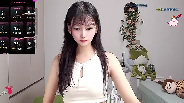 Snapshot of Xiaomi-Angela chatting on February 28, 2025, 12:20 pm Xiaomi-Angela online show from February 28, 2025, 12:20 pm