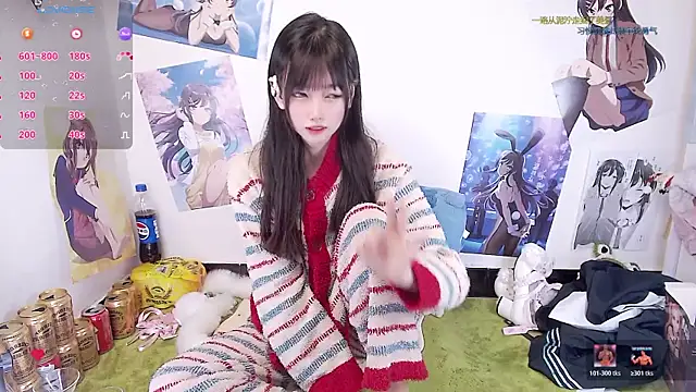 Snapshot of Xiaomi-Angela chatting on February 5, 2026, 12:43 pm Xiaomi-Angela online show from February 5, 2026, 12:43 pm