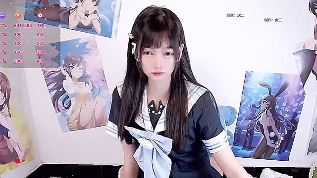 Snapshot of Xiaomi-Angela chatting on February 19, 2026, 5:31 pm Xiaomi-Angela online show from February 19, 2026, 5:31 pm