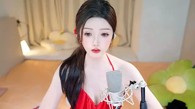 Snapshot of Eimile chatting on December 23, 2024, 6:16 pm Eimile online show from December 23, 2024, 6:16 pm