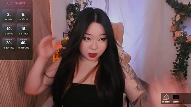 Snapshot of mei_honey_ chatting on February 6, 2025, 5:35 am mei honey  online show from February 6, 2025, 5:35 am