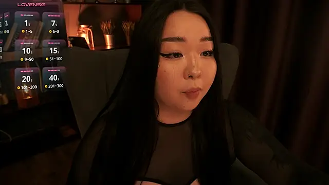 mei honey  online show from November 16, 2025, 10:15 pm