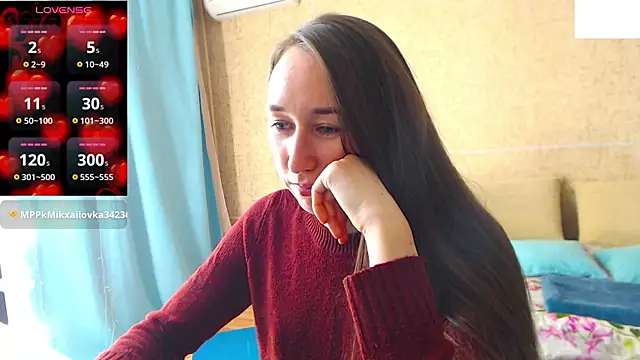 Snapshot of --Model--2 chatting on February 25, 2025, 4:53 pm --Model--2 online show from February 25, 2025, 4:53 pm