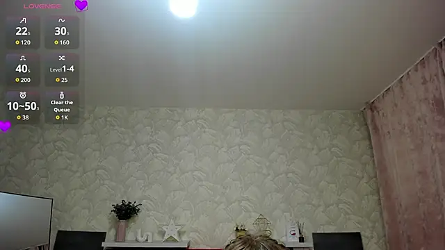 Snapshot of KattyPeachX chatting on March 26, 2026, 1:11 am KattyPeachX online show from March 26, 2026, 1:11 am
