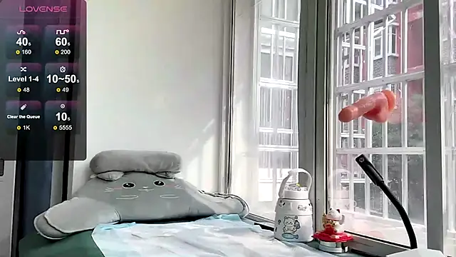 Snapshot of QianF-666 chatting on January 22, 2025, 5:37 am QianF-666 online show from January 22, 2025, 5:37 am