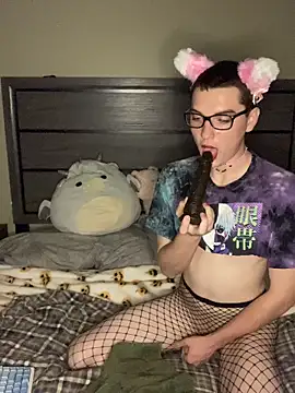 Snapshot of YourFavTwinkie chatting on November 8, 2025, 7:41 am YourFavTwinkie online show from November 8, 2025, 7:41 am