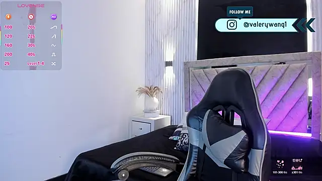 Valery wang online show from February 5, 2026, 11:48 am