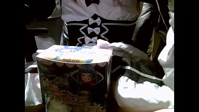 numunikutaso online show from December 7, 2024, 8:33 am