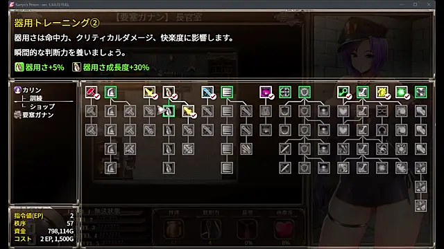 numunikutaso online show from March 11, 2025, 1:34 pm