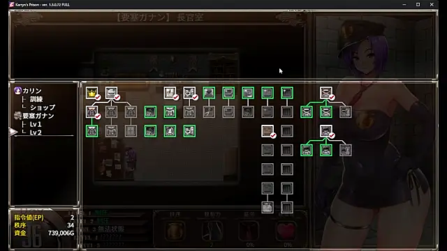 numunikutaso online show from March 12, 2025, 4:51 am