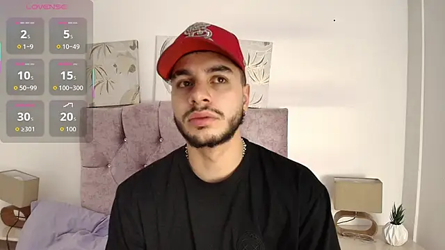 Amadeo Wild online show from December 21, 2025, 3:08 pm