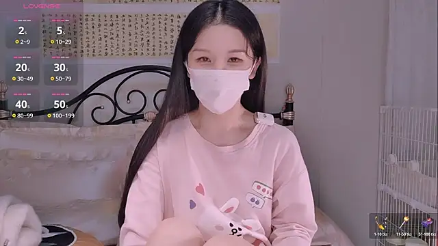 BingLin- online show from November 5, 2025, 6:19 pm