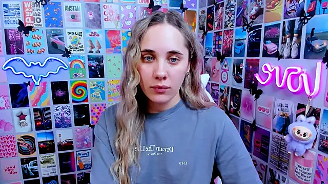 Snapshot of MiaMilas chatting on March 16, 2026, 2:32 pm MiaMilas online show from March 16, 2026, 2:32 pm