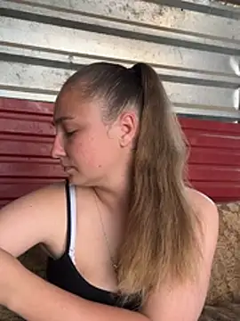 Joannakiss online show from July 21, 2026, 2:19 pm