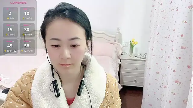 fanfan-FF online show from January 30, 2025, 1:33 am