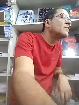 Snapshot of barboza991 chatting on December 18, 2024, 1:45 pm barboza991 online show from December 18, 2024, 1:45 pm