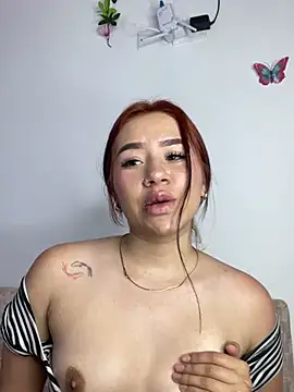 Im Valen Cute online show from January 29, 2025, 2:40 am