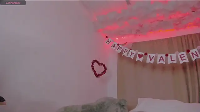 Snapshot of Lauu_G chatting on February 7, 2025, 3:12 am Lauu G online show from February 7, 2025, 3:12 am