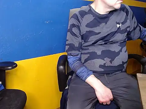 shyhuskyguy online show from January 8, 2026, 4:26 am