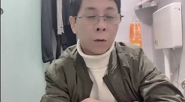 Snapshot of TGH521 chatting on January 22, 2025, 5:59 am TGH521 online show from January 22, 2025, 5:59 am