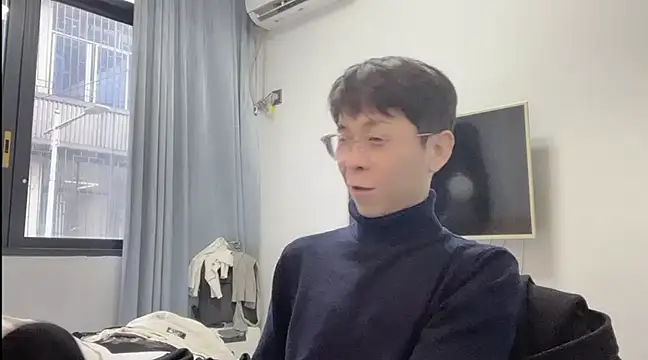 Snapshot of TGH521 chatting on January 25, 2025, 4:23 am TGH521 online show from January 25, 2025, 4:23 am