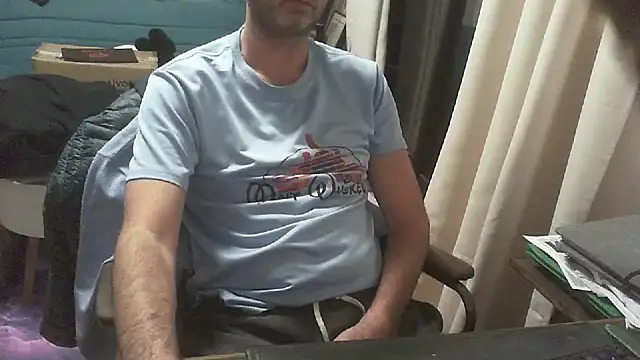 shyfrenchcock1 online show from February 21, 2026, 6:42 pm