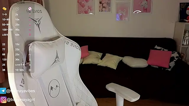 Maya Rave online show from November 18, 2025, 3:45 am