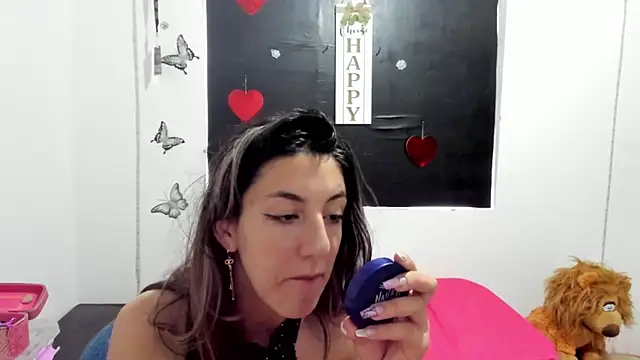 Snapshot of queen-natty chatting on March 17, 2025, 2:45 pm queen-natty online show from March 17, 2025, 2:45 pm