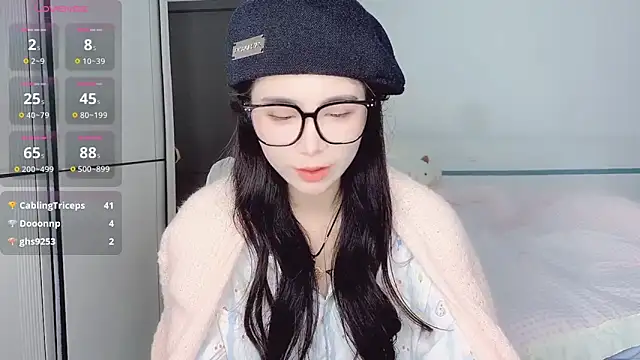 White-Star online show from December 15, 2024, 4:59 pm