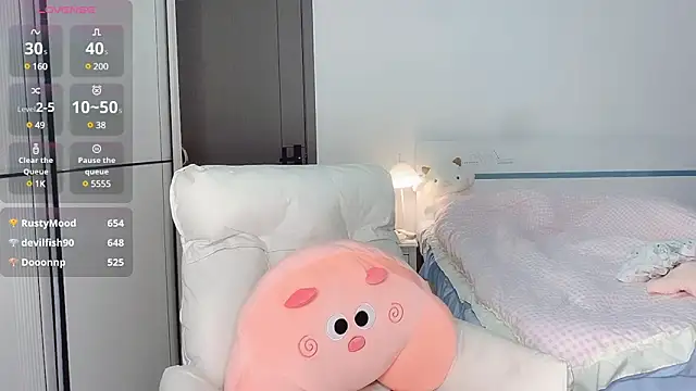 White-Star online show from December 15, 2024, 8:04 pm