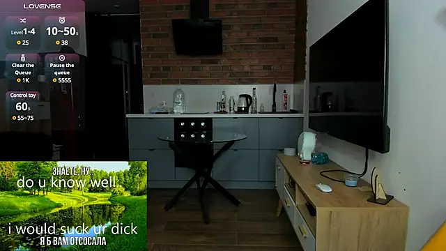 princessaalicc online show from February 25, 2025, 8:51 pm