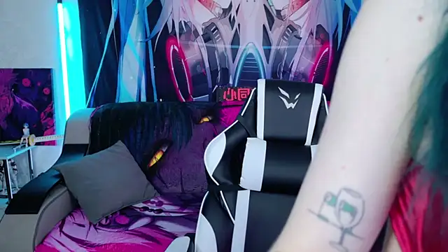 Aurora Natsuki online show from February 17, 2026, 11:29 am