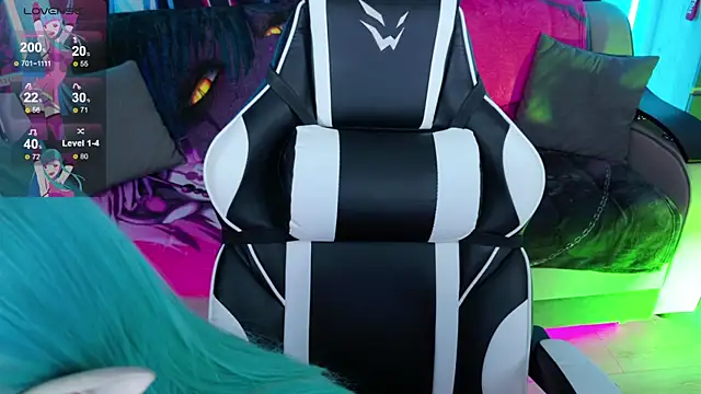 Aurora Natsuki online show from April 12, 2026, 11:37 am