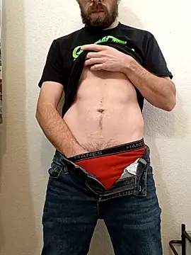 StellerCock online show from January 17, 2026, 9:07 pm