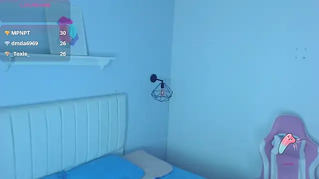 Snapshot of Thalia-megg chatting on December 6, 2024, 11:33 am Thalia-megg online show from December 6, 2024, 11:33 am