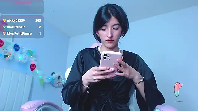 Snapshot of Thalia-megg chatting on December 14, 2024, 11:18 am Thalia-megg online show from December 14, 2024, 11:18 am