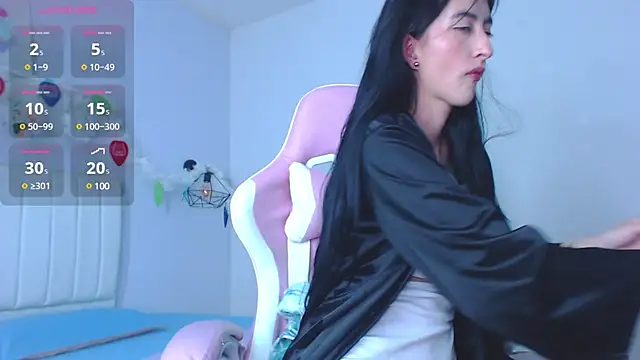 Snapshot of Thalia-megg chatting on December 19, 2024, 5:18 am Thalia-megg online show from December 19, 2024, 5:18 am