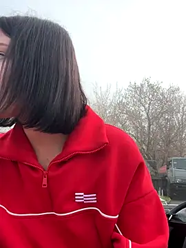 KikiWatson online show from November 27, 2025, 6:59 am