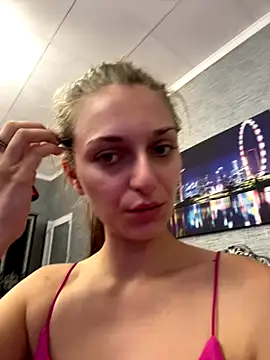 Snapshot of AdissonLane chatting on September 12, 2025, 5:24 pm AdissonLane online show from September 12, 2025, 5:24 pm
