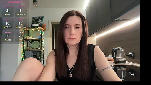 jainesummer online show from December 5, 2025, 8:34 am