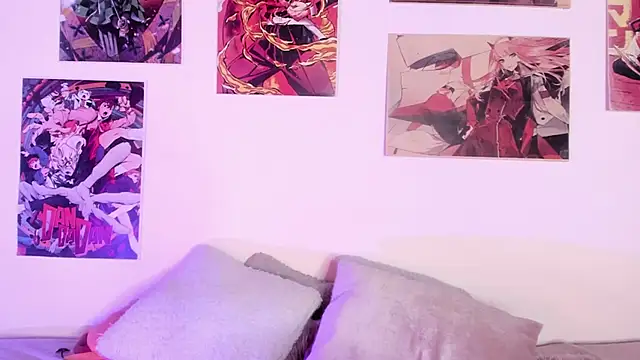 Luna-Chann online show from November 8, 2025, 8:51 pm