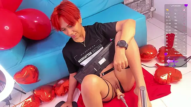 Eriol  online show from February 14, 2025, 8:26 pm