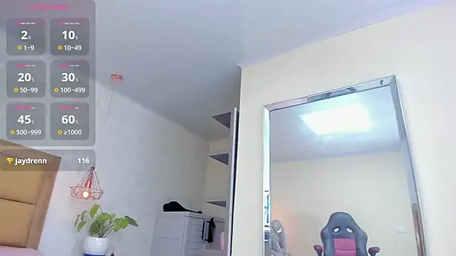 Snapshot of MAYROBERTSS chatting on March 12, 2025, 10:17 pm MAYROBERTSS online show from March 12, 2025, 10:17 pm