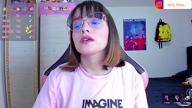 Lucyy-hess online show from October 29, 2025, 7:26 pm