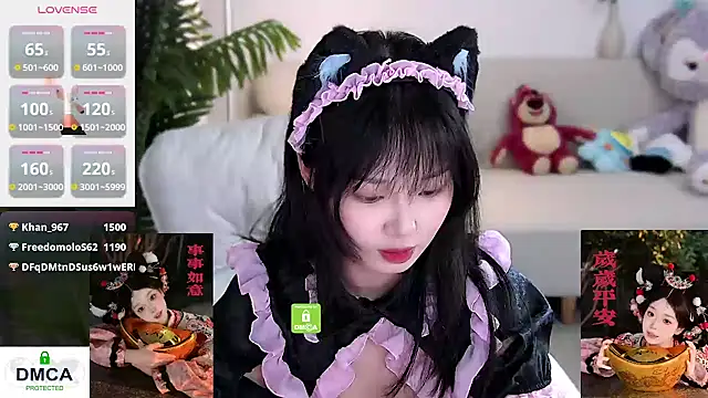 Sheep-1 online show from January 25, 2025, 2:47 pm