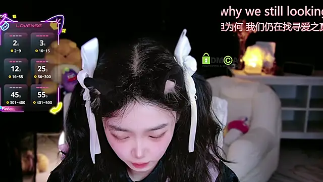 Sheep-1 online show from September 21, 2025, 2:40 pm