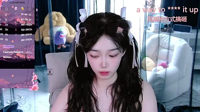 Sheep-1 online show from October 3, 2025, 3:58 am